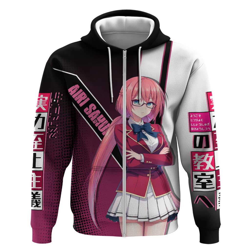 Airi Sakura Zip Hoodie Shy Moe-Inspired Anime Style