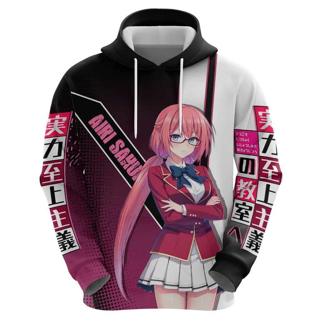 Airi Sakura Zip Hoodie Shy Moe-Inspired Anime Style