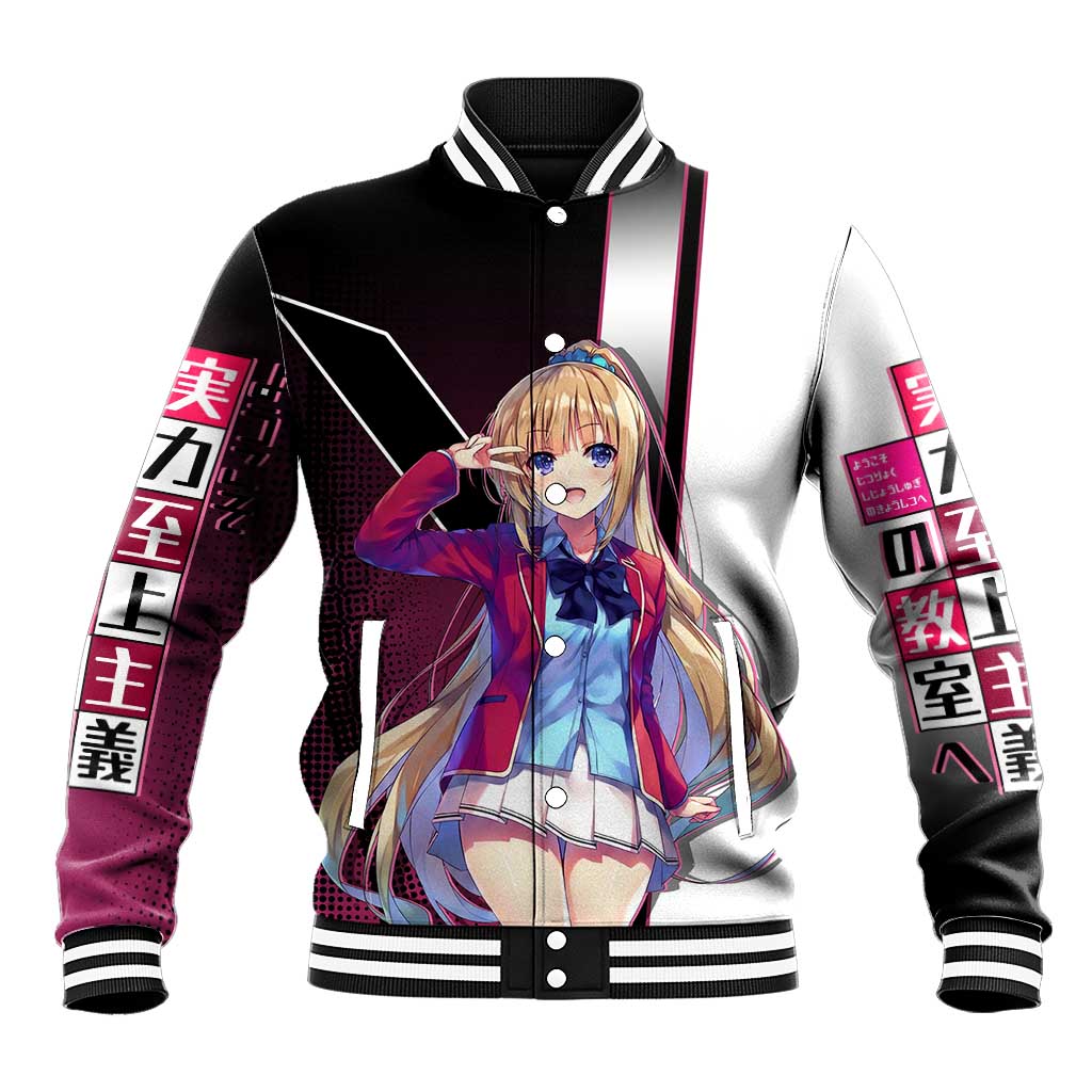 Kei Karuizawa Baseball Jacket Playful Modern School Anime Style
