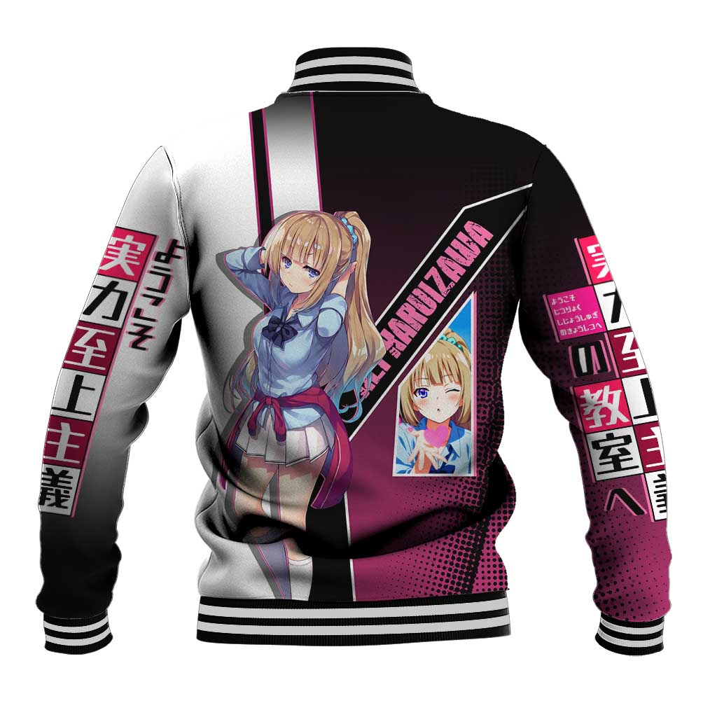Kei Karuizawa Baseball Jacket Playful Modern School Anime Style