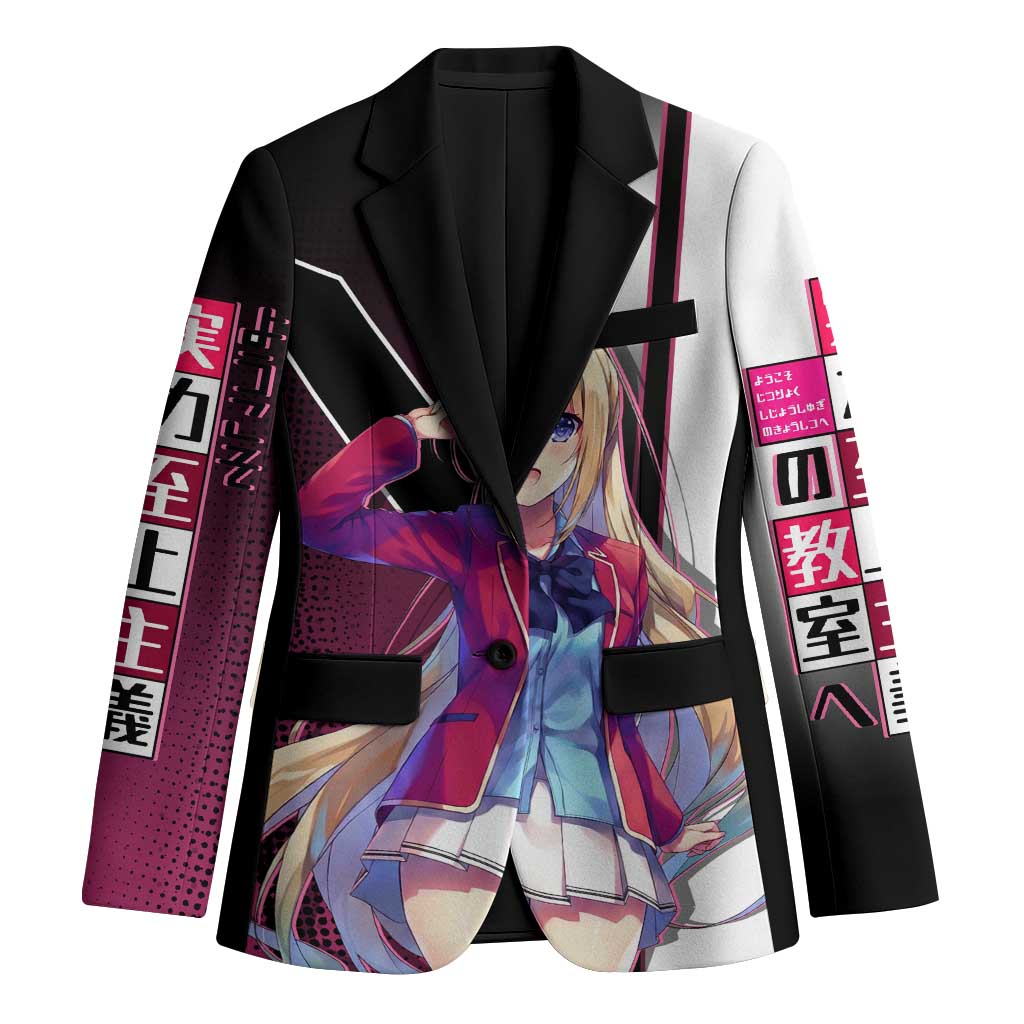 Kei Karuizawa Blazer Playful Modern School Anime Style