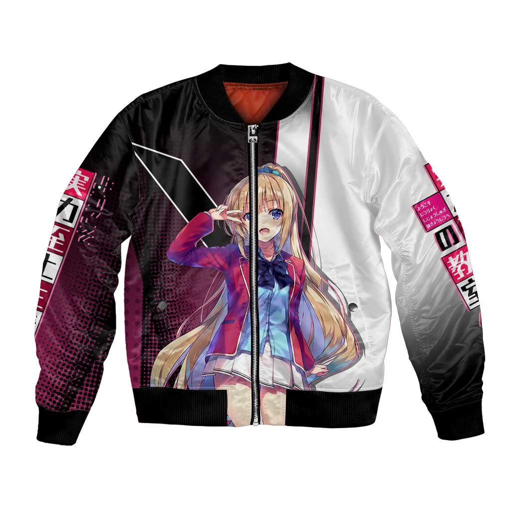 Kei Karuizawa Bomber Jacket Playful Modern School Anime Style