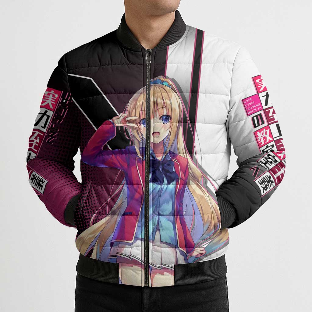 Kei Karuizawa Bomber Puffer Jacket Playful Modern School Anime Style