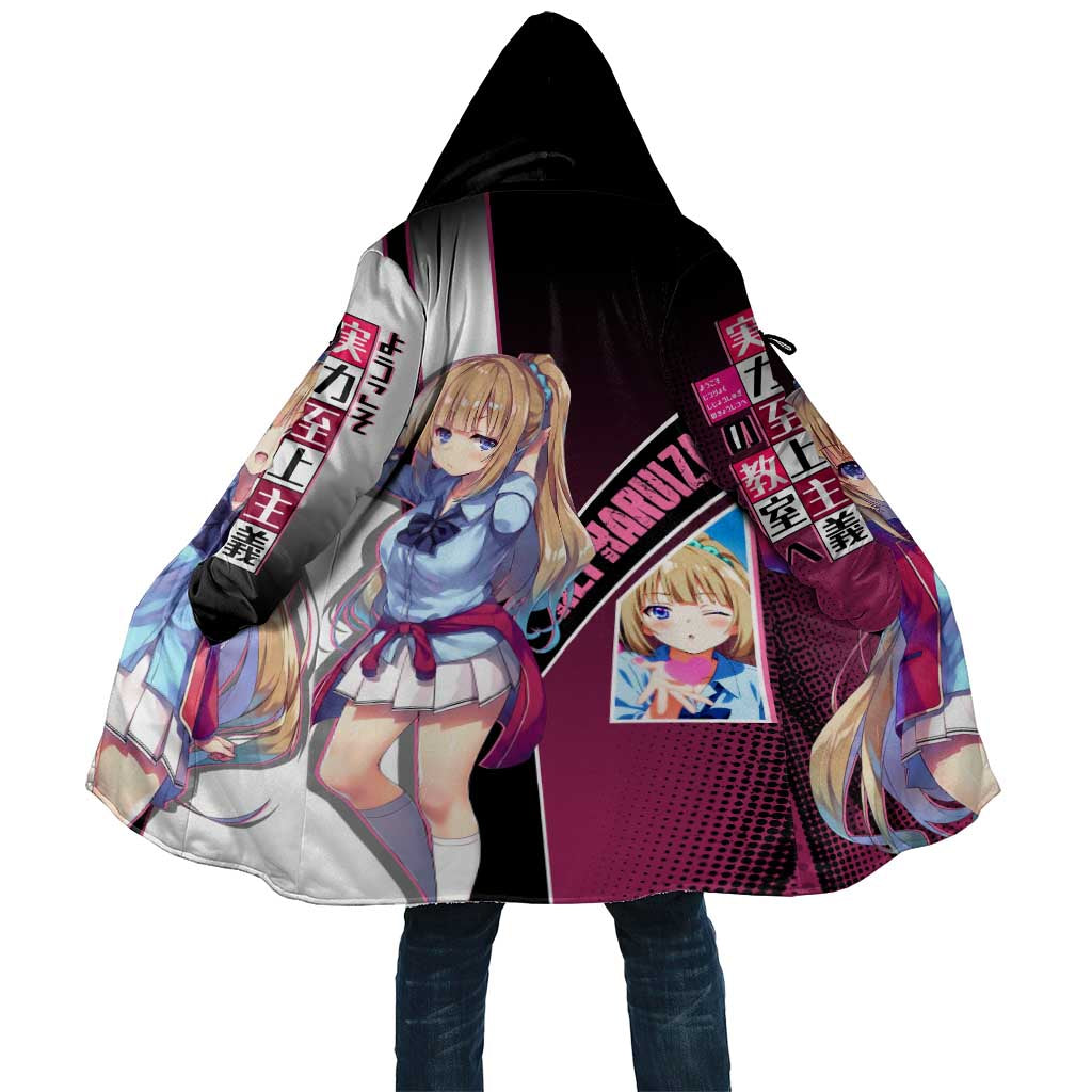 Kei Karuizawa Cloak Playful Modern School Anime Style