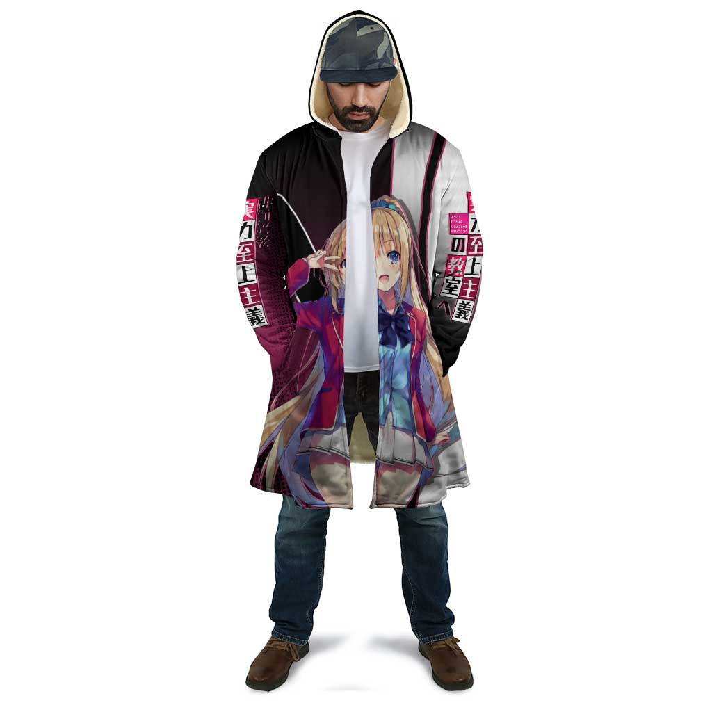Kei Karuizawa Cloak Playful Modern School Anime Style