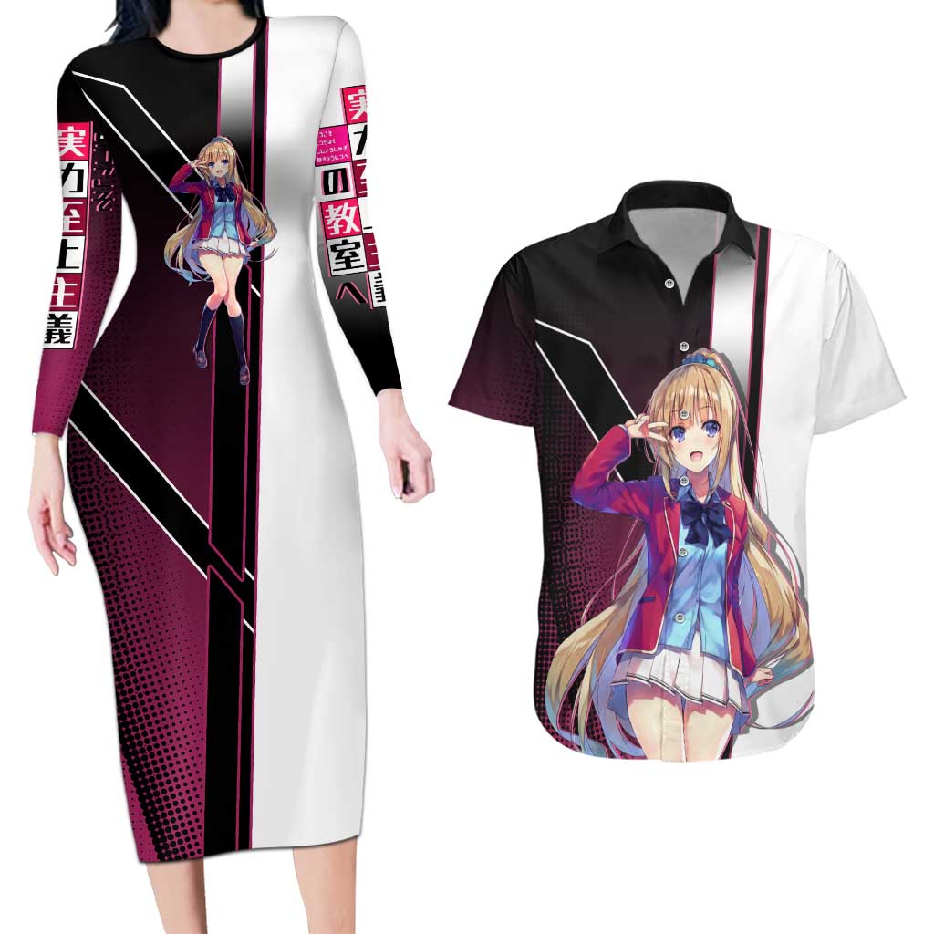 Kei Karuizawa Couples Matching Long Sleeve Bodycon Dress and Hawaiian Shirt Playful Modern School Anime Style