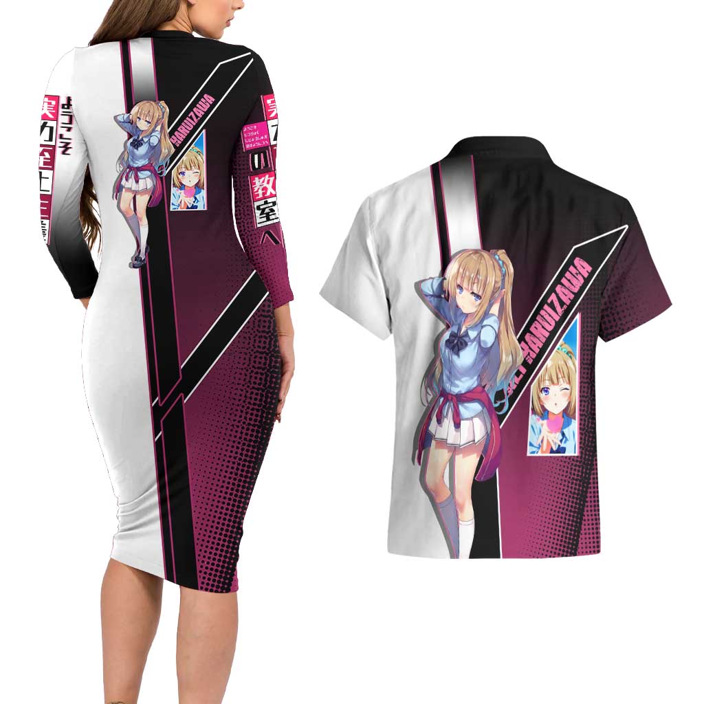 Kei Karuizawa Couples Matching Long Sleeve Bodycon Dress and Hawaiian Shirt Playful Modern School Anime Style