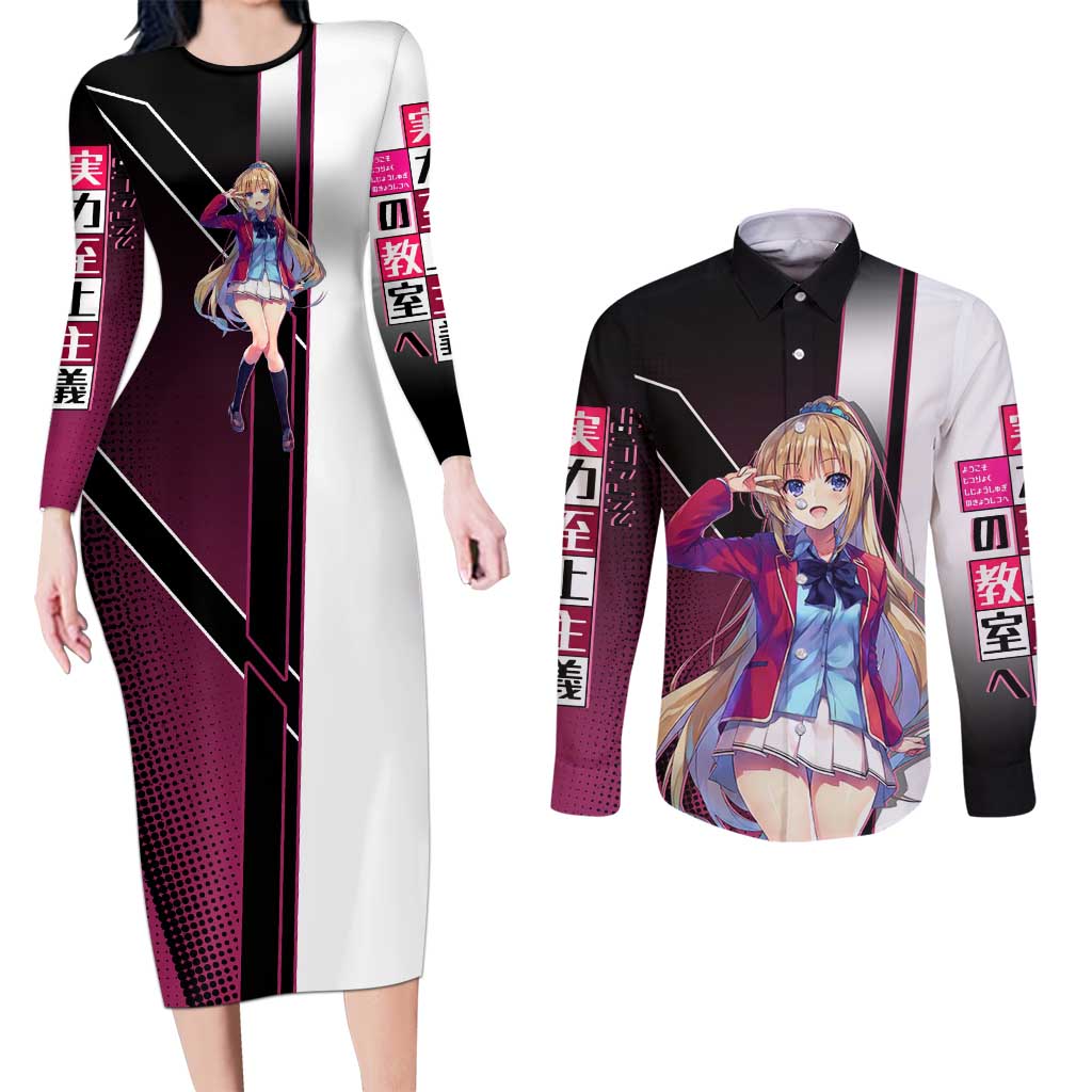 Kei Karuizawa Couples Matching Long Sleeve Bodycon Dress and Long Sleeve Button Shirt Playful Modern School Anime Style