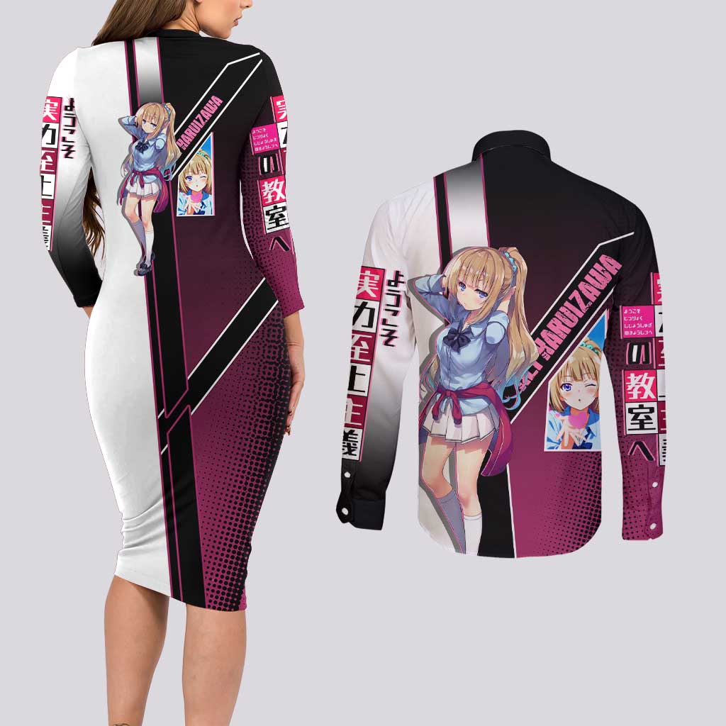Kei Karuizawa Couples Matching Long Sleeve Bodycon Dress and Long Sleeve Button Shirt Playful Modern School Anime Style