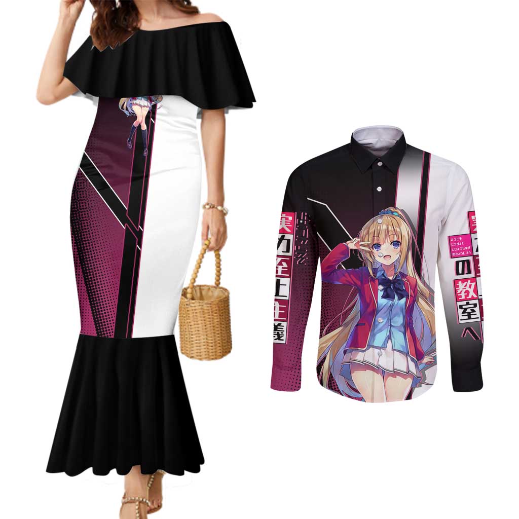 Kei Karuizawa Couples Matching Mermaid Dress and Long Sleeve Button Shirt Playful Modern School Anime Style