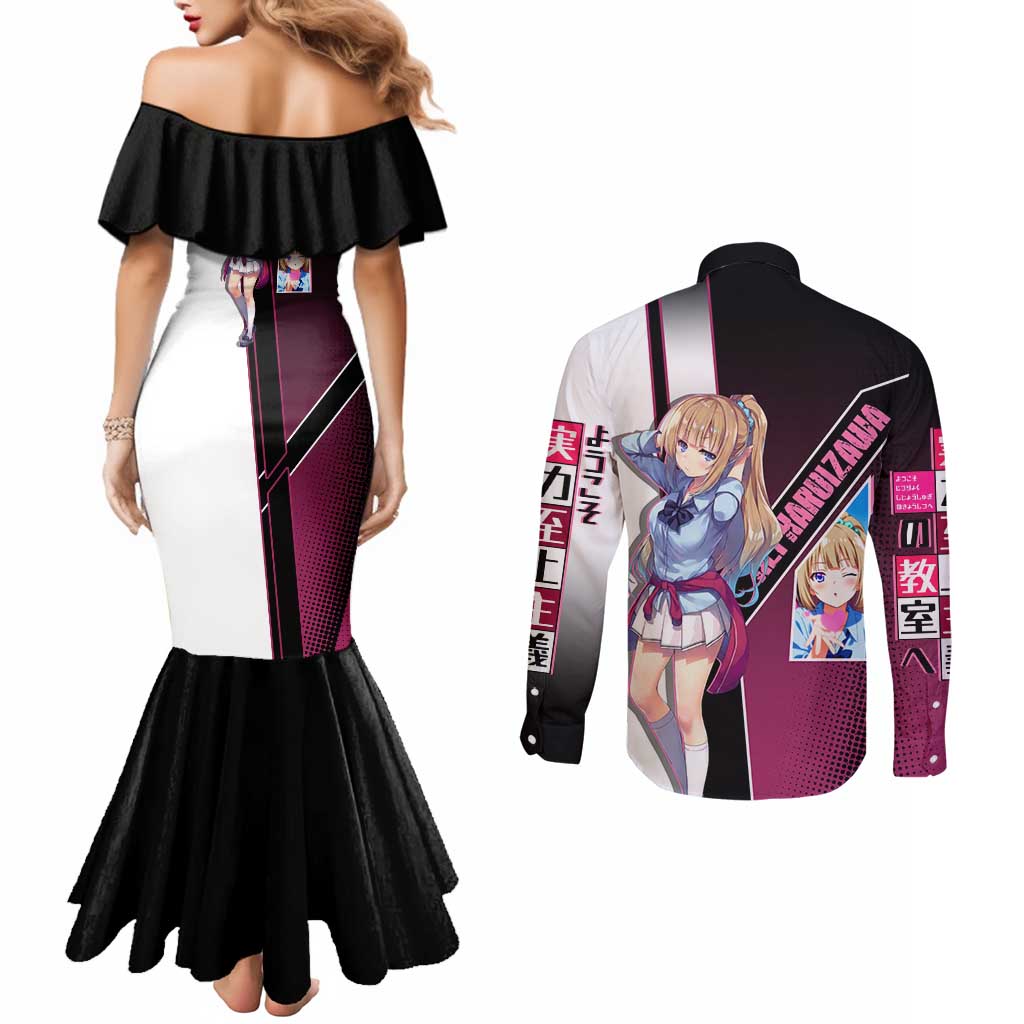 Kei Karuizawa Couples Matching Mermaid Dress and Long Sleeve Button Shirt Playful Modern School Anime Style