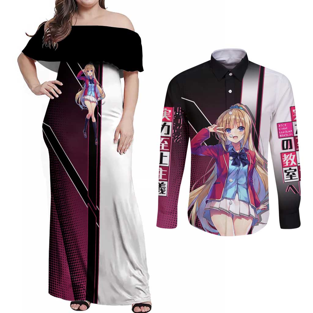 Kei Karuizawa Couples Matching Off Shoulder Maxi Dress and Long Sleeve Button Shirt Playful Modern School Anime Style