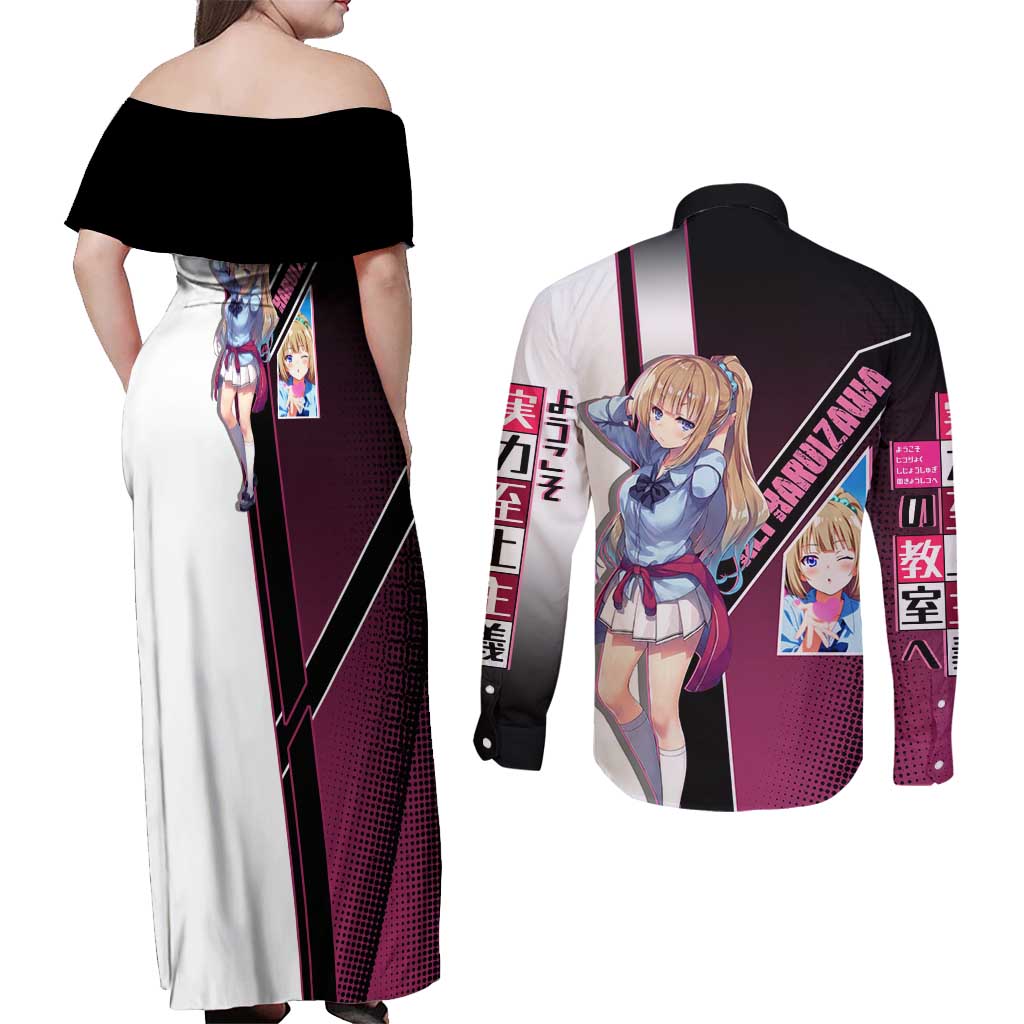 Kei Karuizawa Couples Matching Off Shoulder Maxi Dress and Long Sleeve Button Shirt Playful Modern School Anime Style