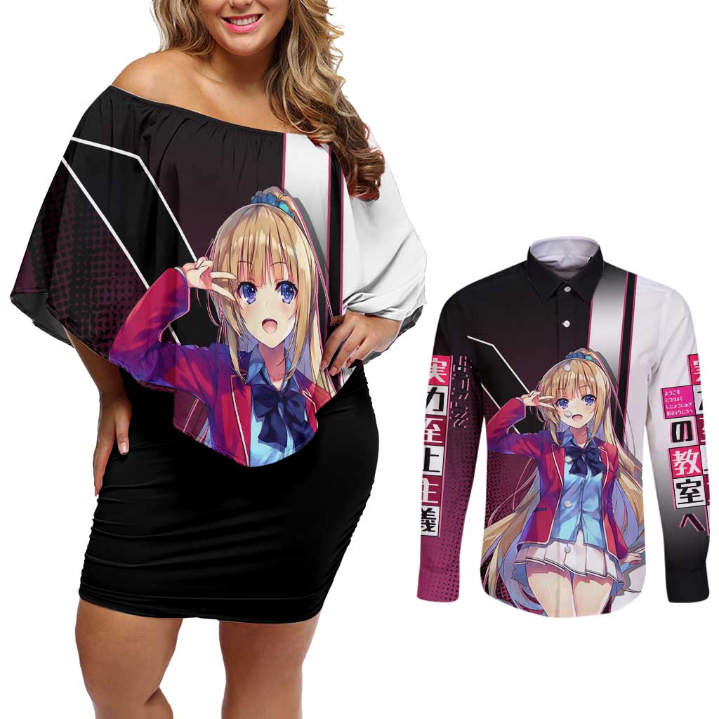 Kei Karuizawa Couples Matching Off Shoulder Short Dress and Long Sleeve Button Shirt Playful Modern School Anime Style