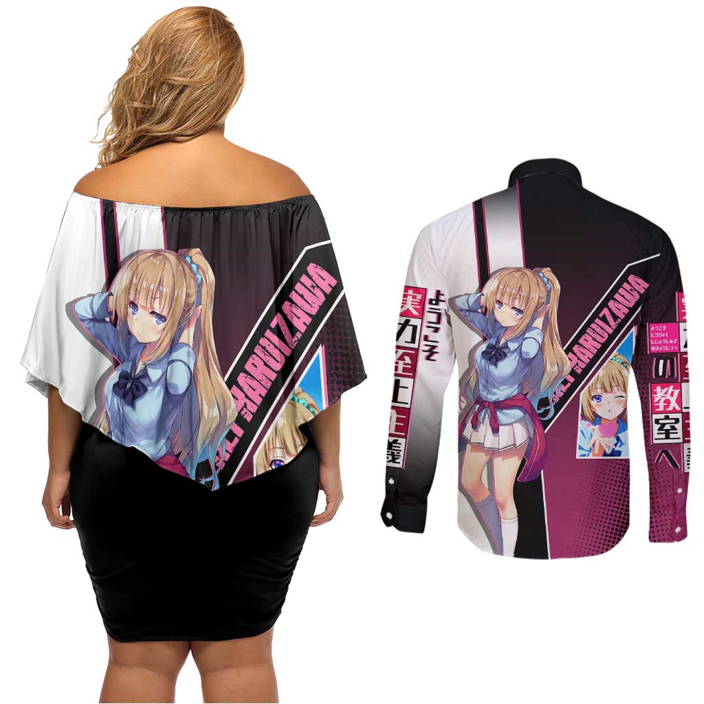 Kei Karuizawa Couples Matching Off Shoulder Short Dress and Long Sleeve Button Shirt Playful Modern School Anime Style