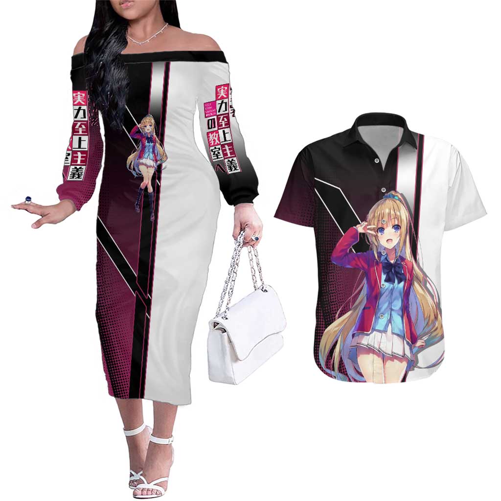 Kei Karuizawa Couples Matching Off The Shoulder Long Sleeve Dress and Hawaiian Shirt Playful Modern School Anime Style