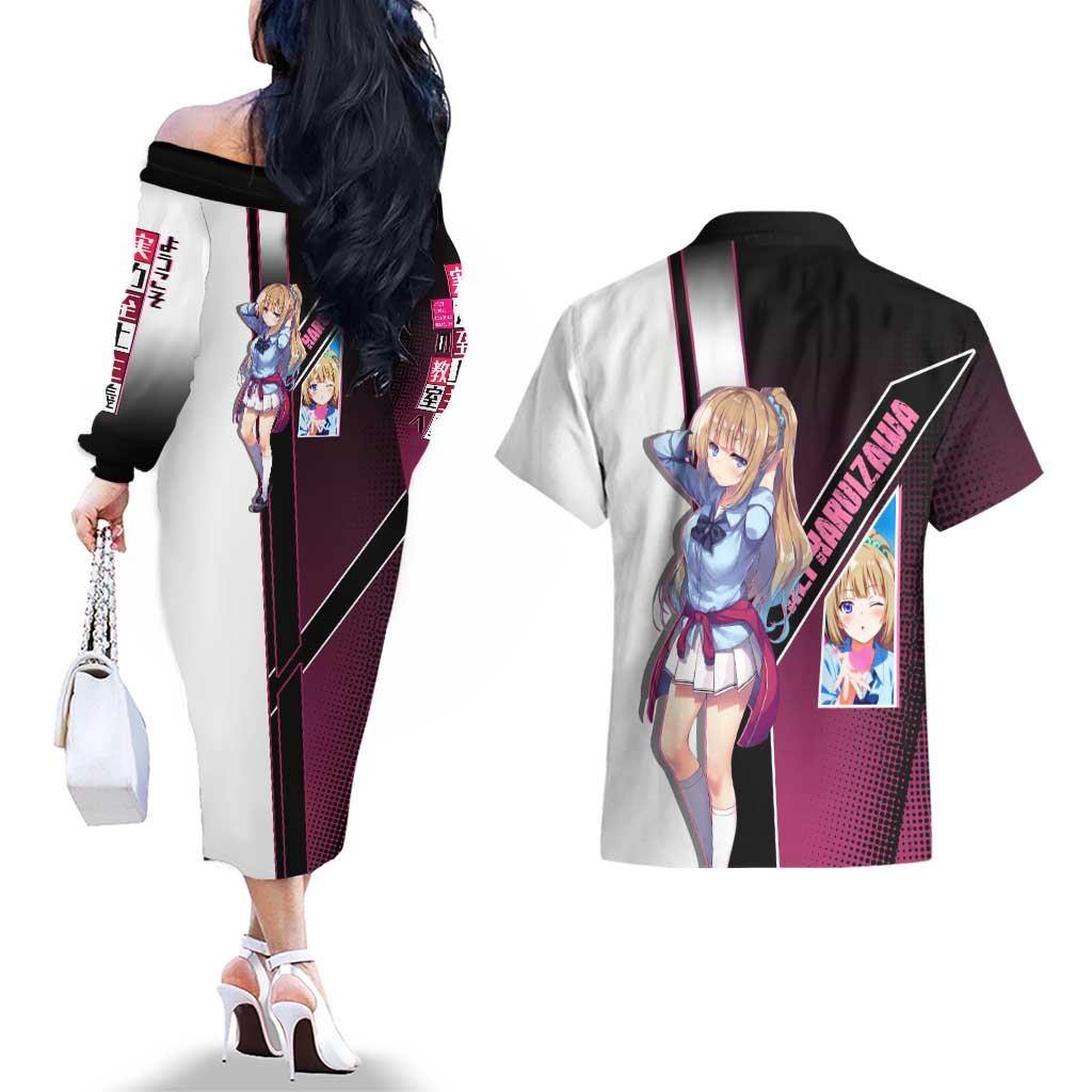 Kei Karuizawa Couples Matching Off The Shoulder Long Sleeve Dress and Hawaiian Shirt Playful Modern School Anime Style