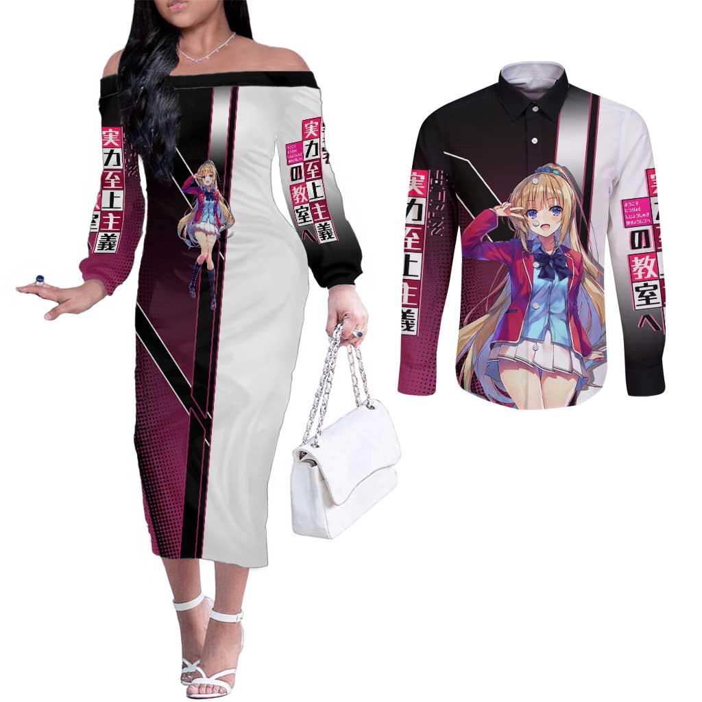 Kei Karuizawa Couples Matching Off The Shoulder Long Sleeve Dress and Long Sleeve Button Shirt Playful Modern School Anime Style