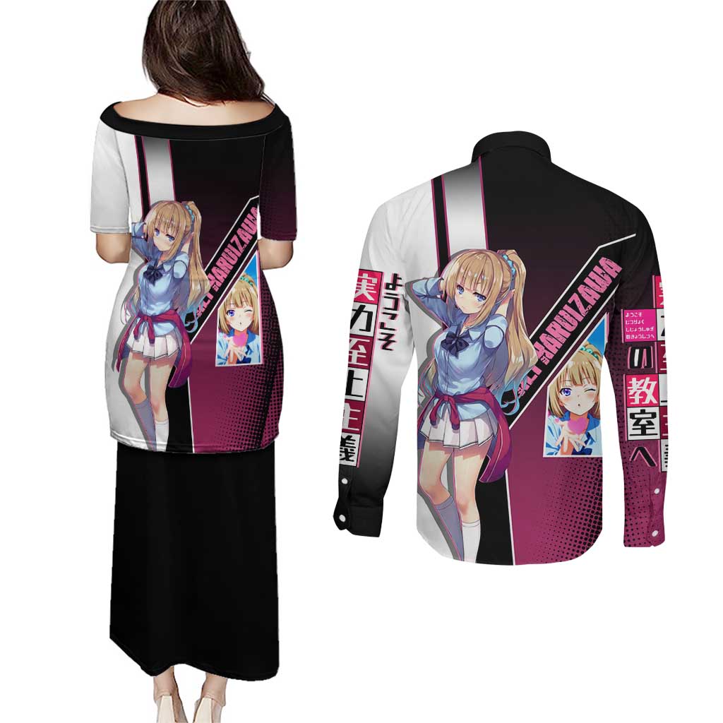 Kei Karuizawa Couples Matching Puletasi and Long Sleeve Button Shirt Playful Modern School Anime Style