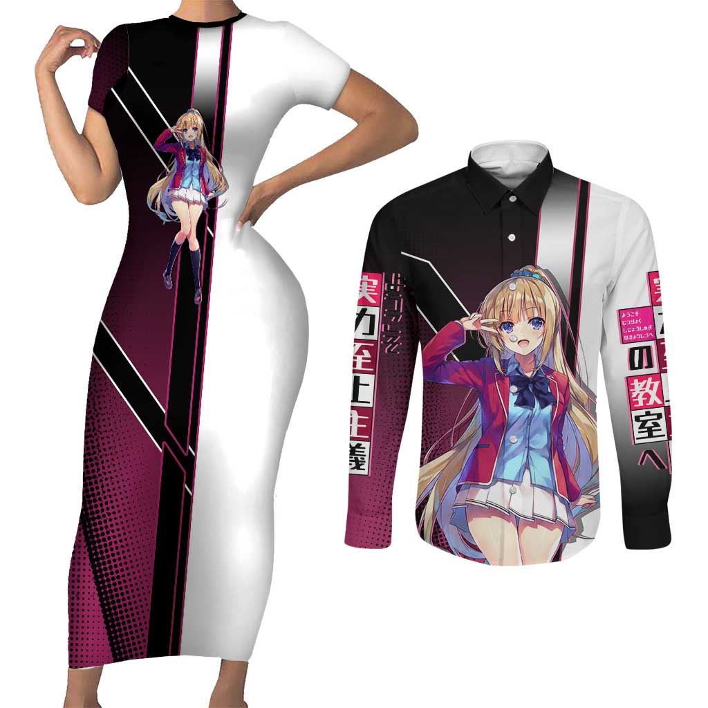 Kei Karuizawa Couples Matching Short Sleeve Bodycon Dress and Long Sleeve Button Shirt Playful Modern School Anime Style