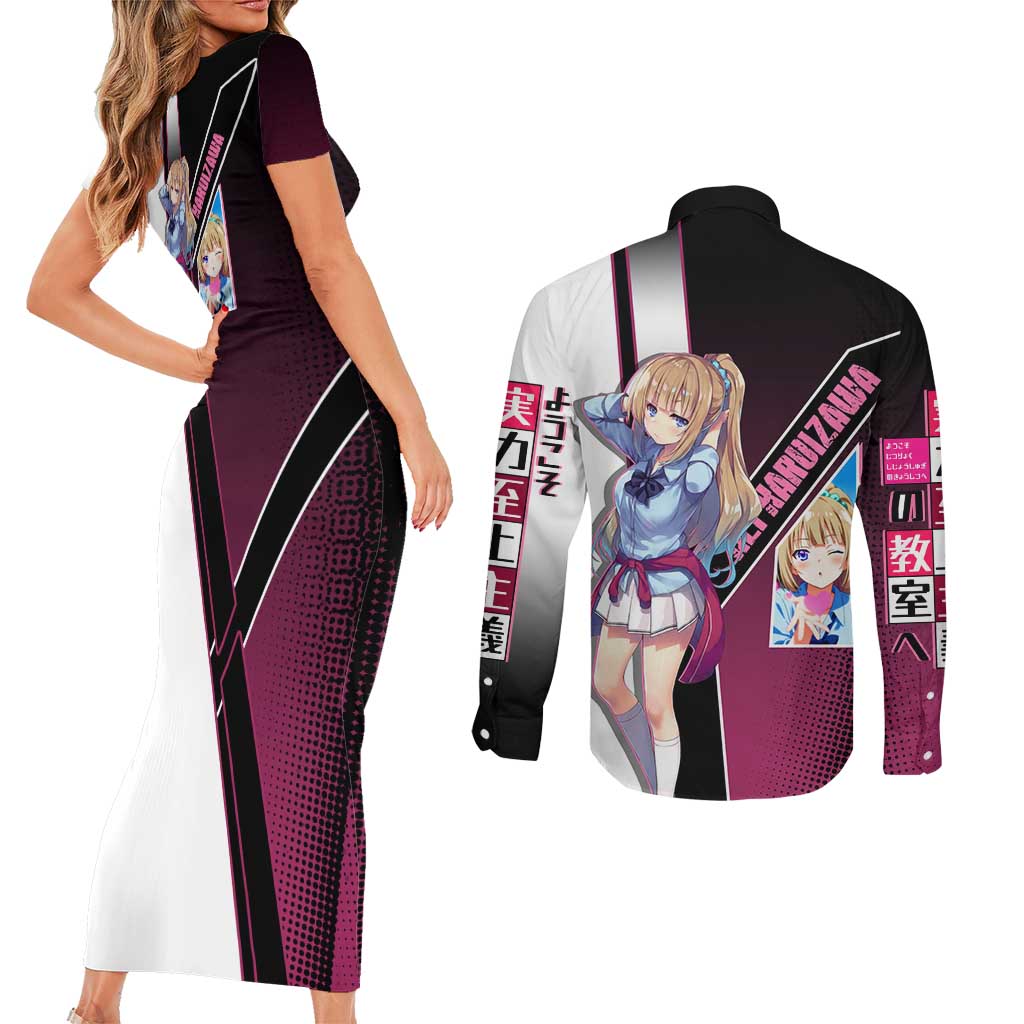 Kei Karuizawa Couples Matching Short Sleeve Bodycon Dress and Long Sleeve Button Shirt Playful Modern School Anime Style