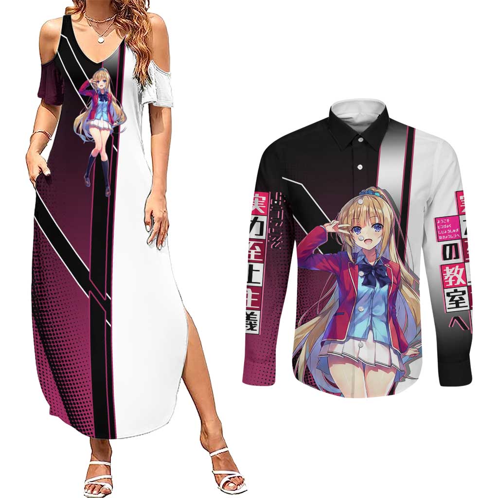 Kei Karuizawa Couples Matching Summer Maxi Dress and Long Sleeve Button Shirt Playful Modern School Anime Style