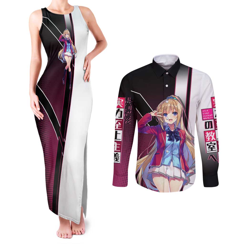 Kei Karuizawa Couples Matching Tank Maxi Dress and Long Sleeve Button Shirt Playful Modern School Anime Style