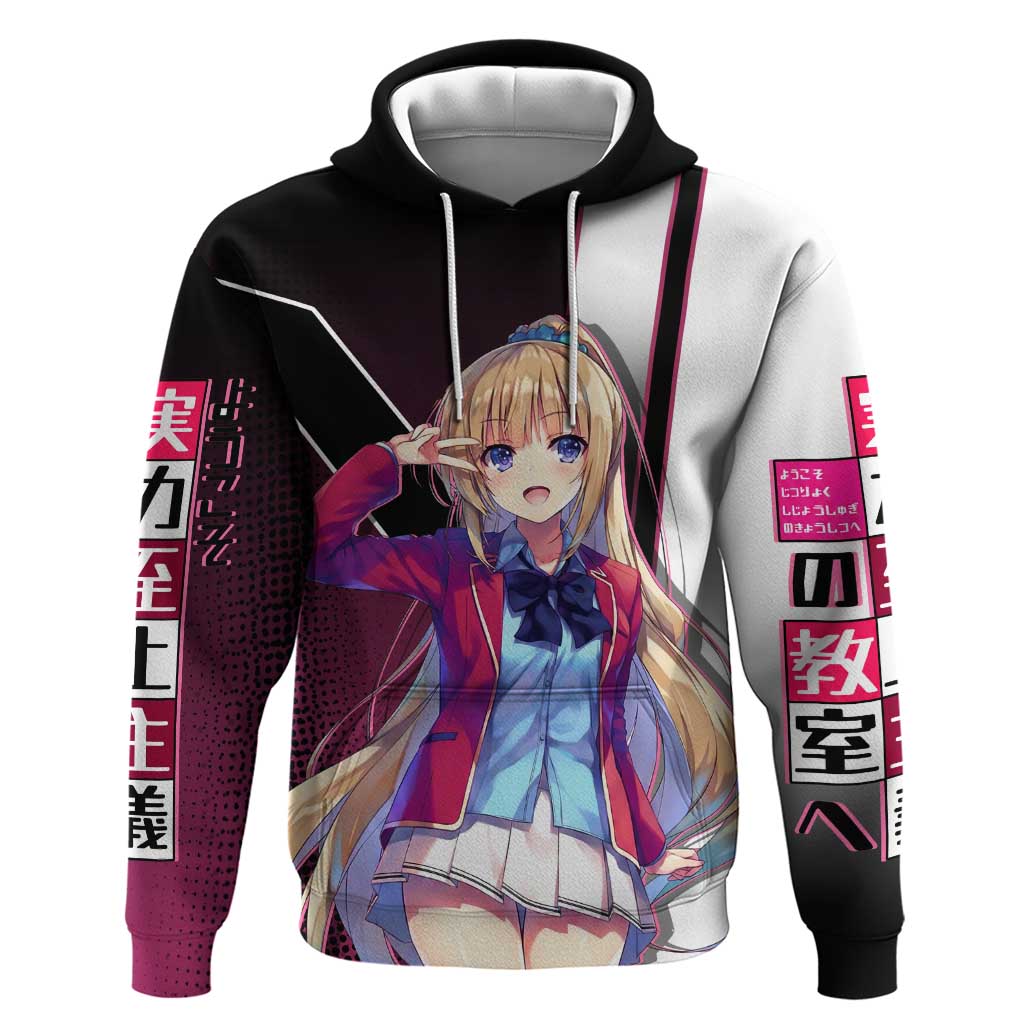 Kei Karuizawa Hoodie Playful Modern School Anime Style