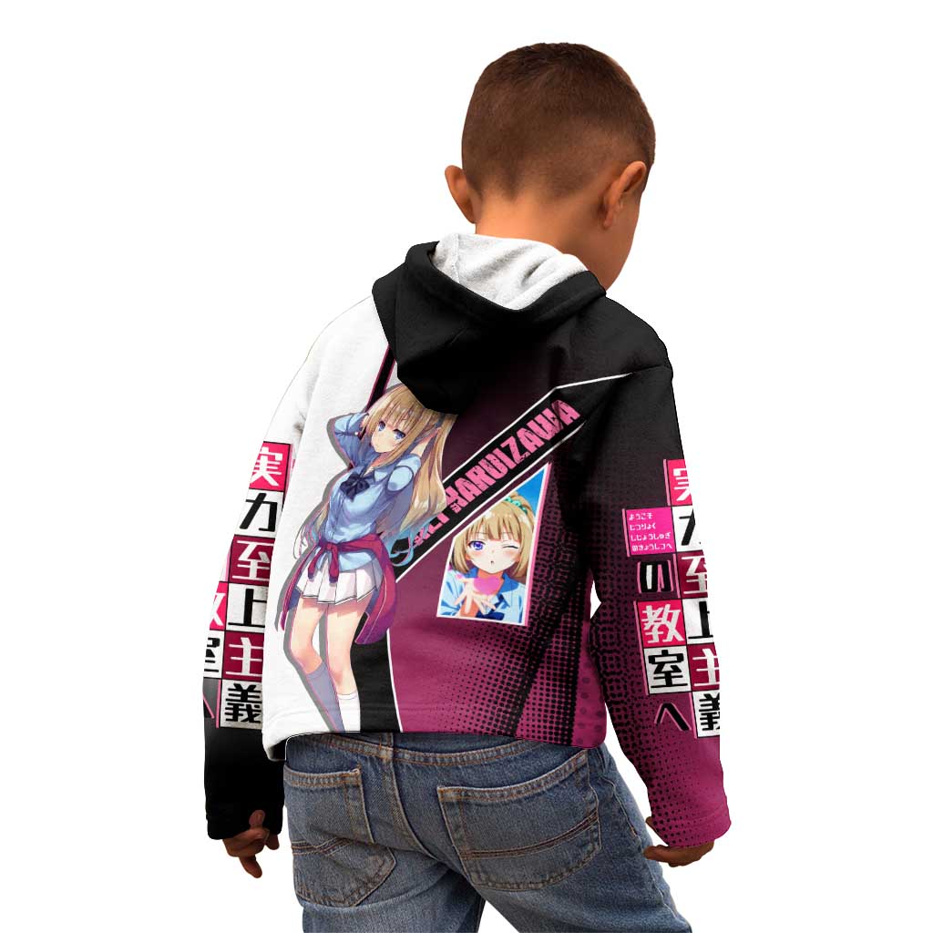 Kei Karuizawa Kid Hoodie Playful Modern School Anime Style