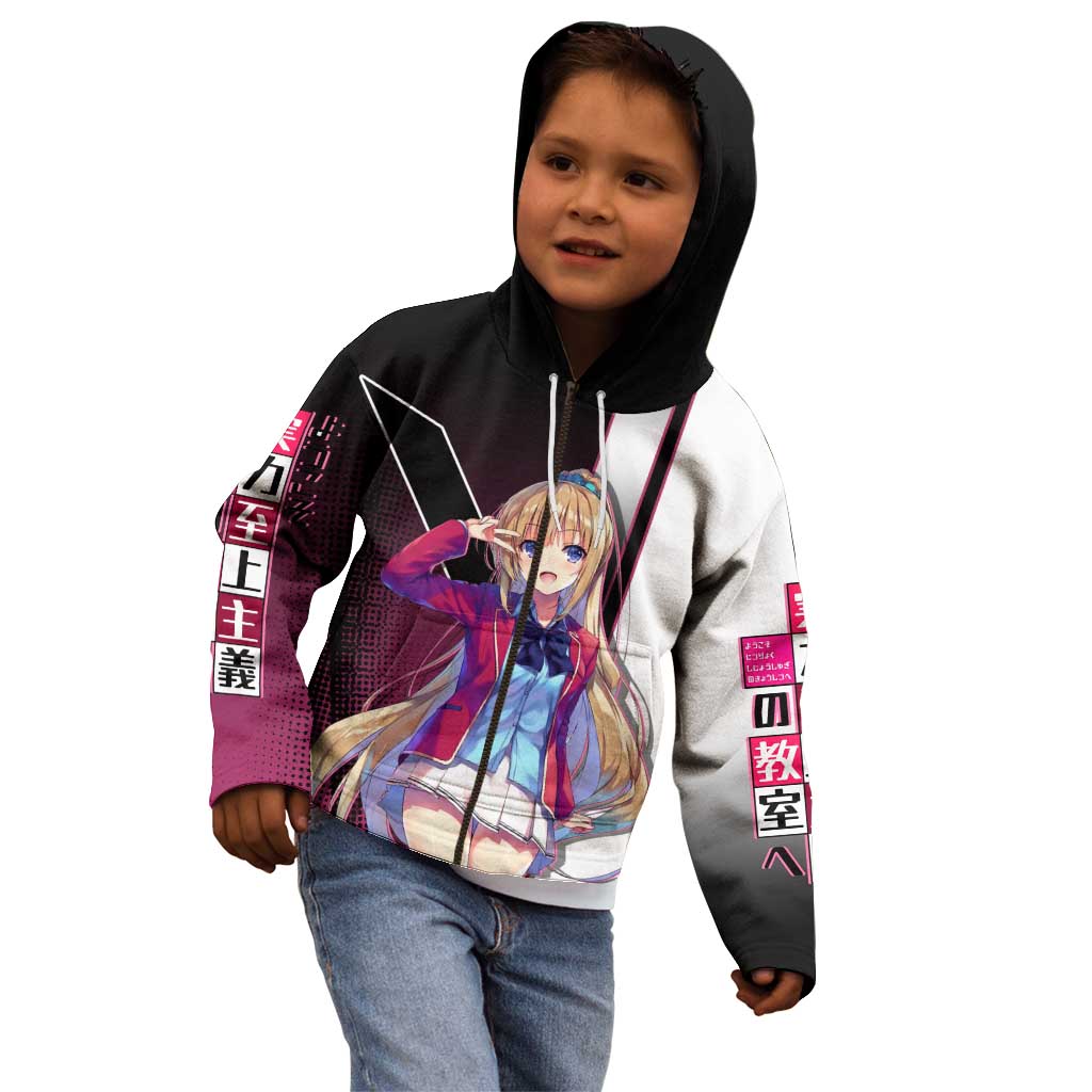 Kei Karuizawa Kid Hoodie Playful Modern School Anime Style