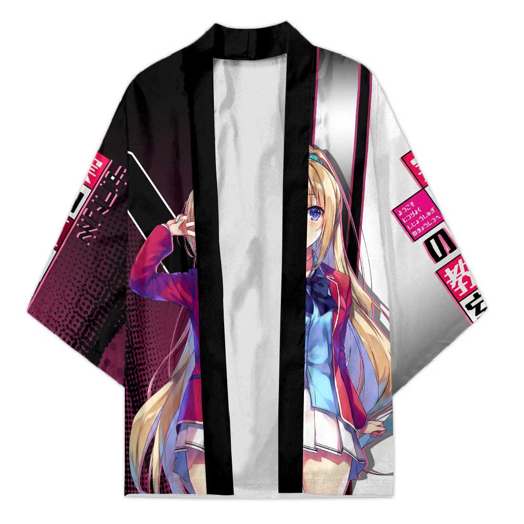 Kei Karuizawa Kimono Playful Modern School Anime Style