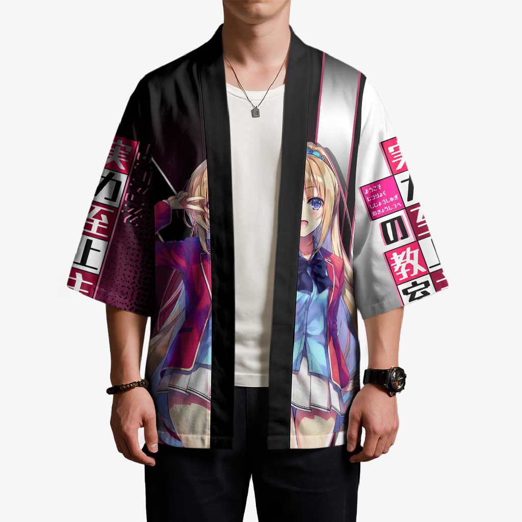 Kei Karuizawa Kimono Playful Modern School Anime Style