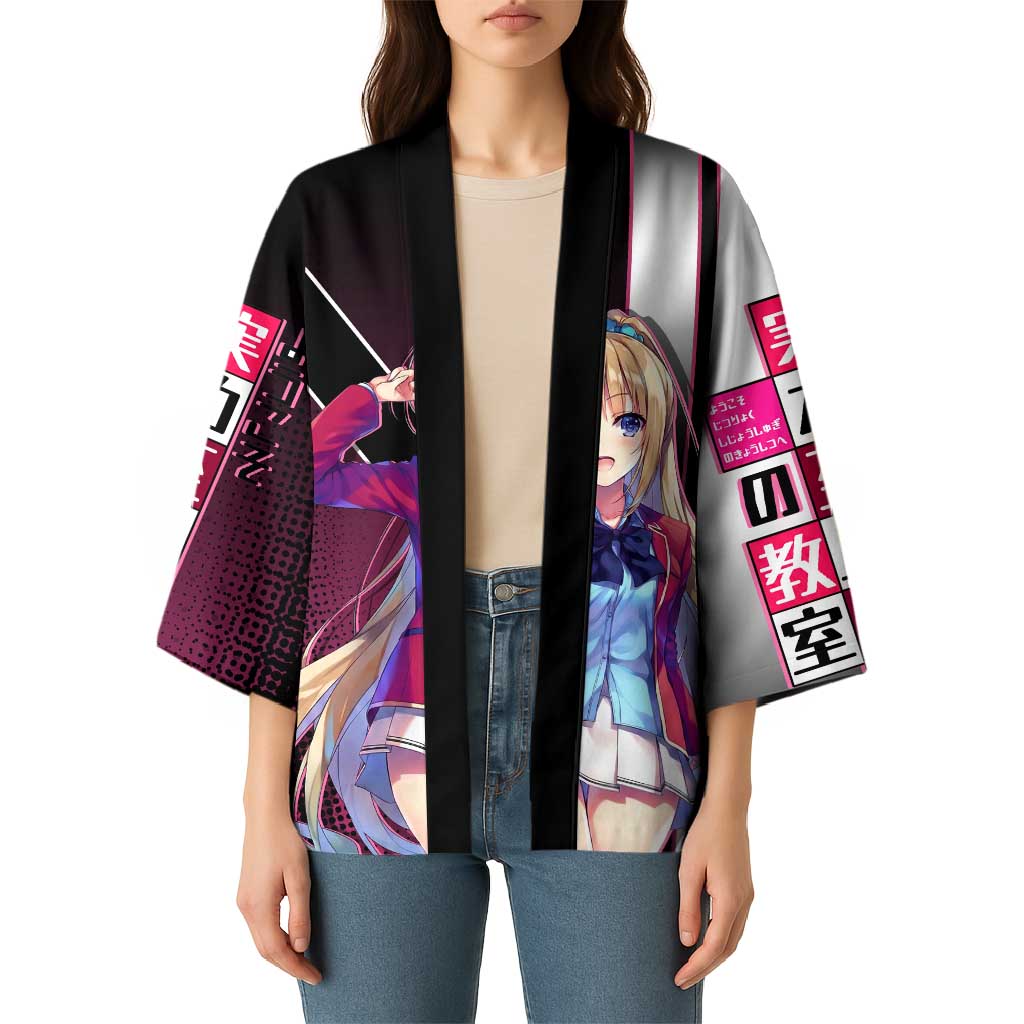 Kei Karuizawa Kimono Playful Modern School Anime Style