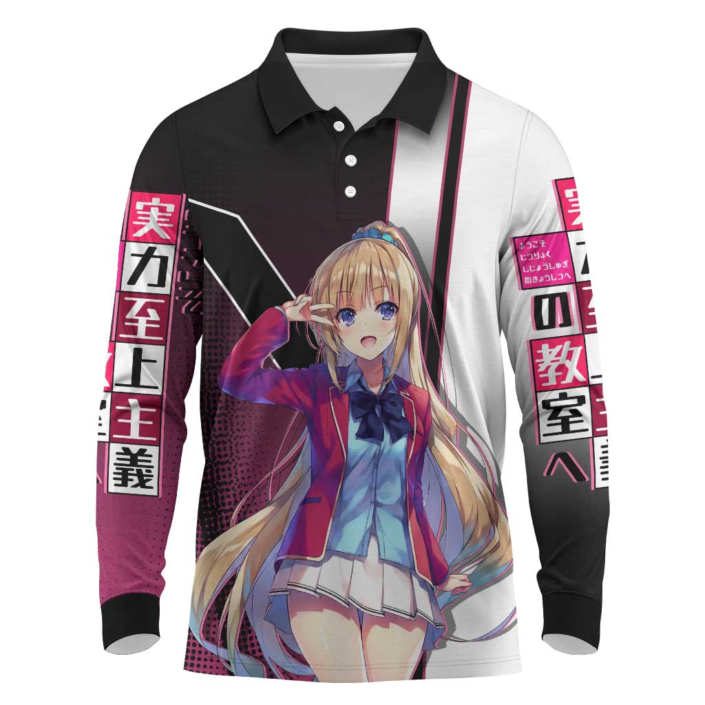 Kei Karuizawa Long Sleeve Polo Shirt Playful Modern School Anime Style