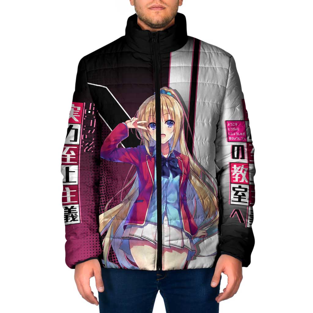 Kei Karuizawa Padded Jacket Playful Modern School Anime Style