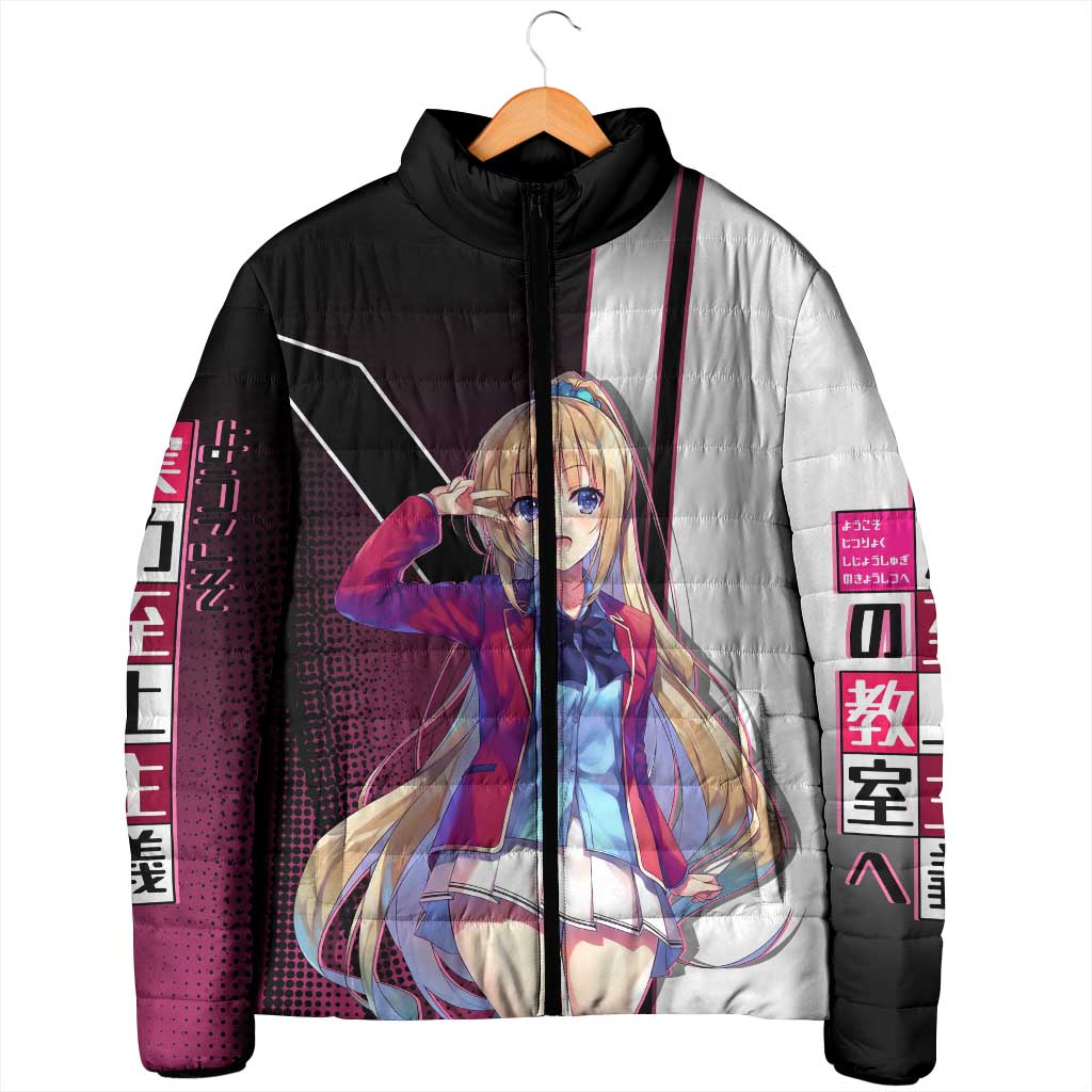 Kei Karuizawa Padded Jacket Playful Modern School Anime Style