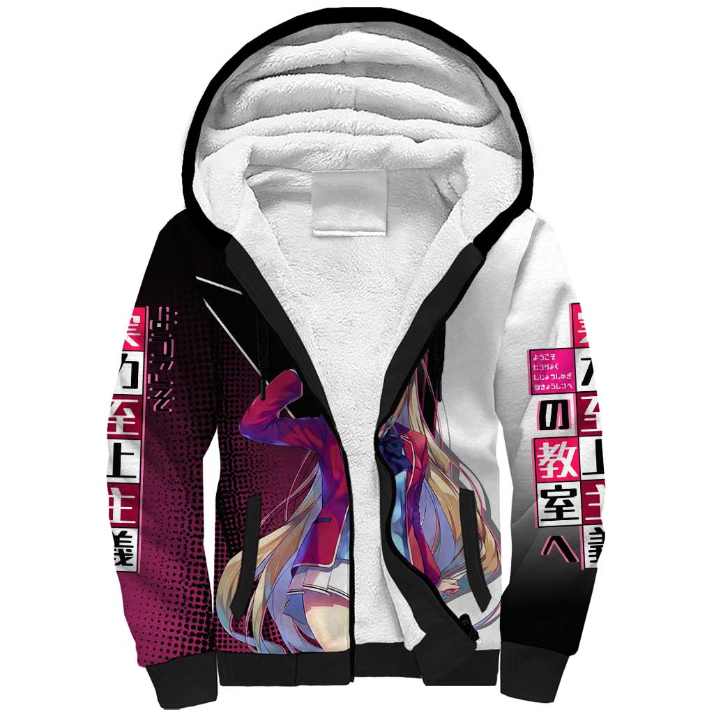 Kei Karuizawa Sherpa Hoodie Playful Modern School Anime Style