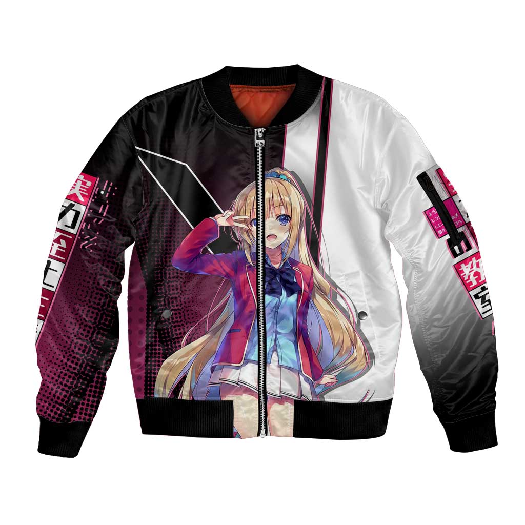 Kei Karuizawa Sleeve Zip Bomber Jacket Playful Modern School Anime Style