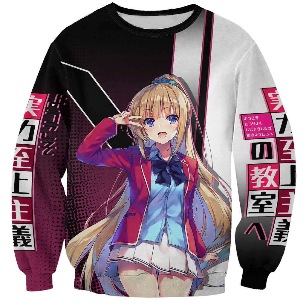 Kei Karuizawa Sweatshirt Playful Modern School Anime Style
