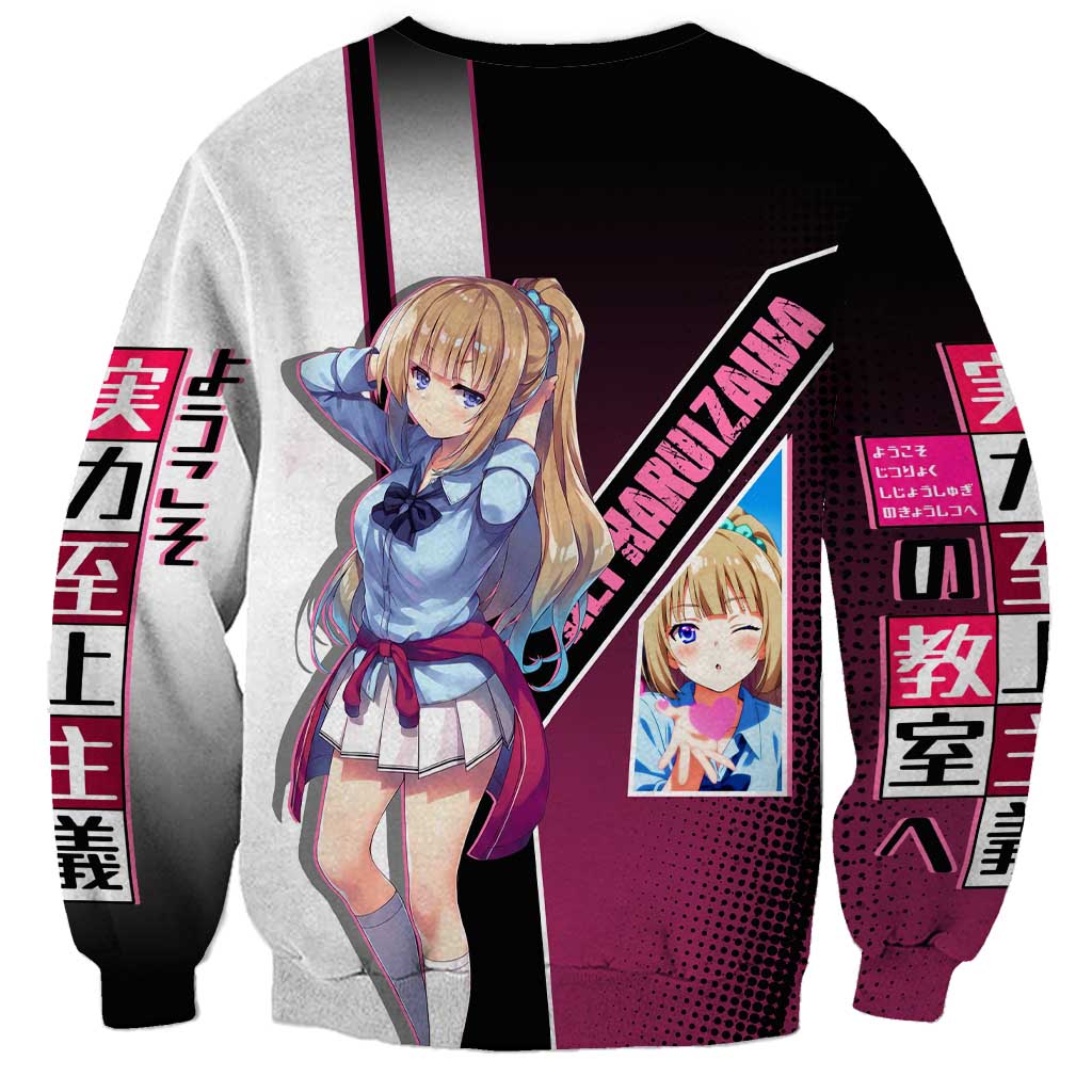 Kei Karuizawa Sweatshirt Playful Modern School Anime Style