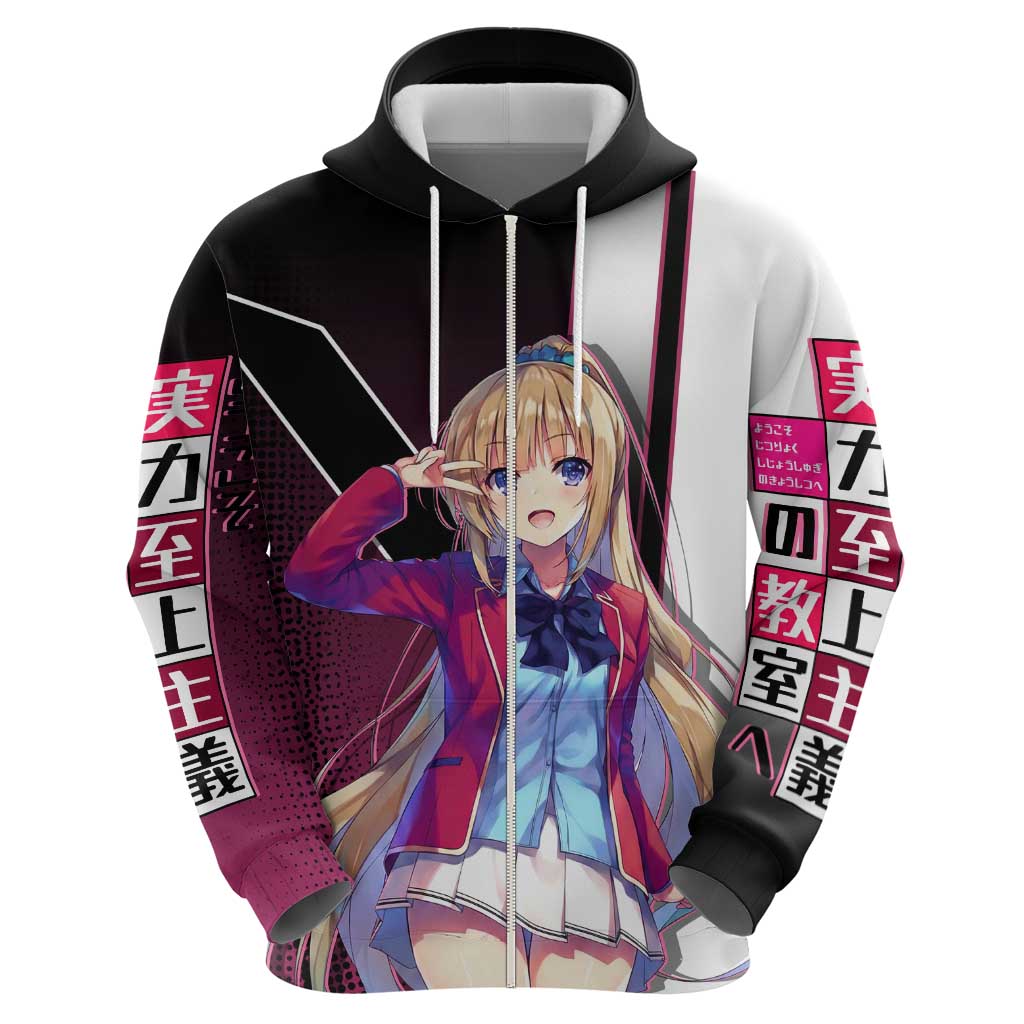Kei Karuizawa Zip Hoodie Playful Modern School Anime Style