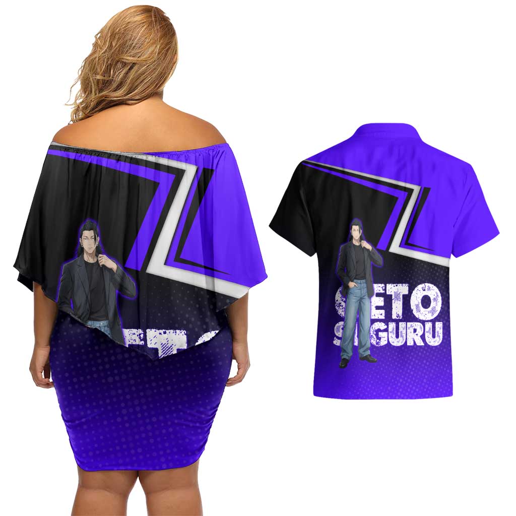 Geto Suguru Couples Matching Off Shoulder Short Dress and Hawaiian Shirt Jujutsu Kaisen Casual Suit Look
