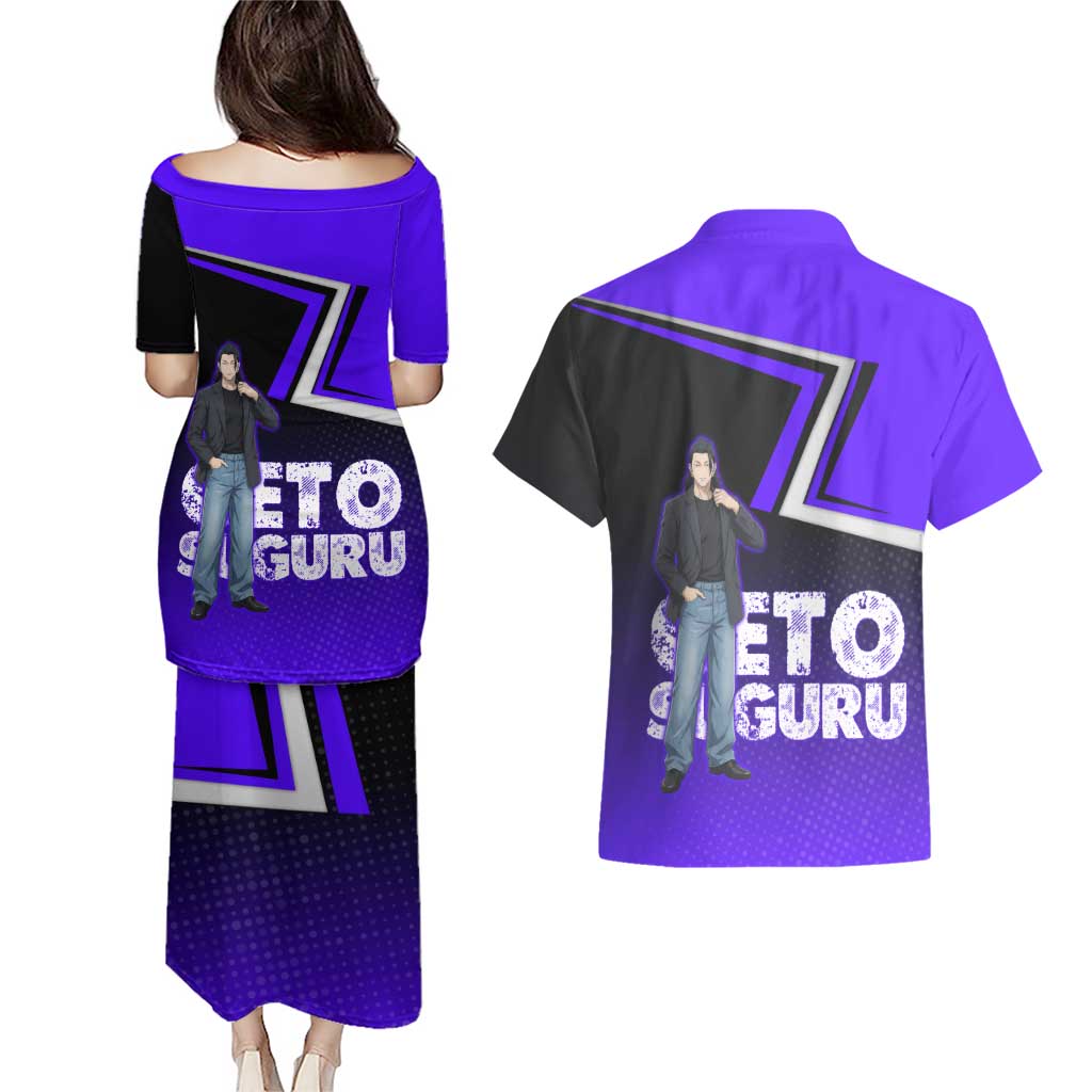 Geto Suguru Couples Matching Puletasi and Hawaiian Shirt Jujutsu Kaisen Casual Suit Look