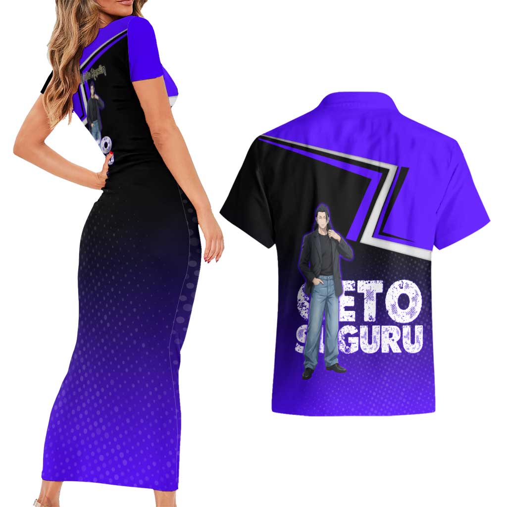 Geto Suguru Couples Matching Short Sleeve Bodycon Dress and Hawaiian Shirt Jujutsu Kaisen Casual Suit Look