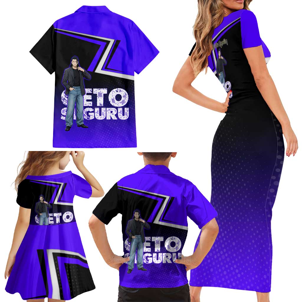 Geto Suguru Family Matching Short Sleeve Bodycon Dress and Hawaiian Shirt Jujutsu Kaisen Casual Suit Look