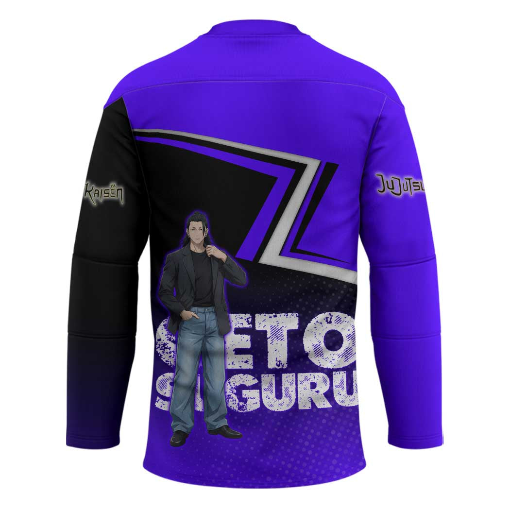 Geto Suguru Hockey Jersey Jujutsu Kaisen Casual Suit Look