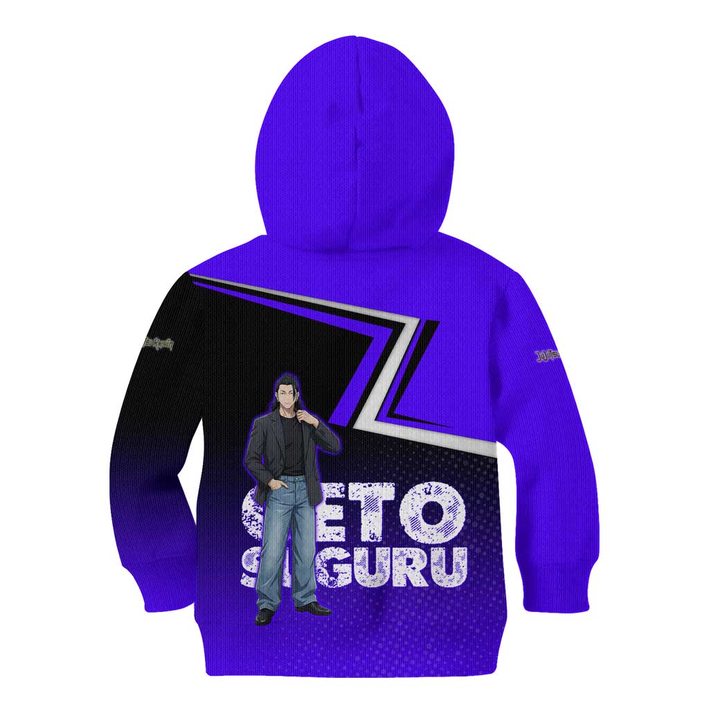 Geto Suguru Kid Hoodie Jujutsu Kaisen Casual Suit Look