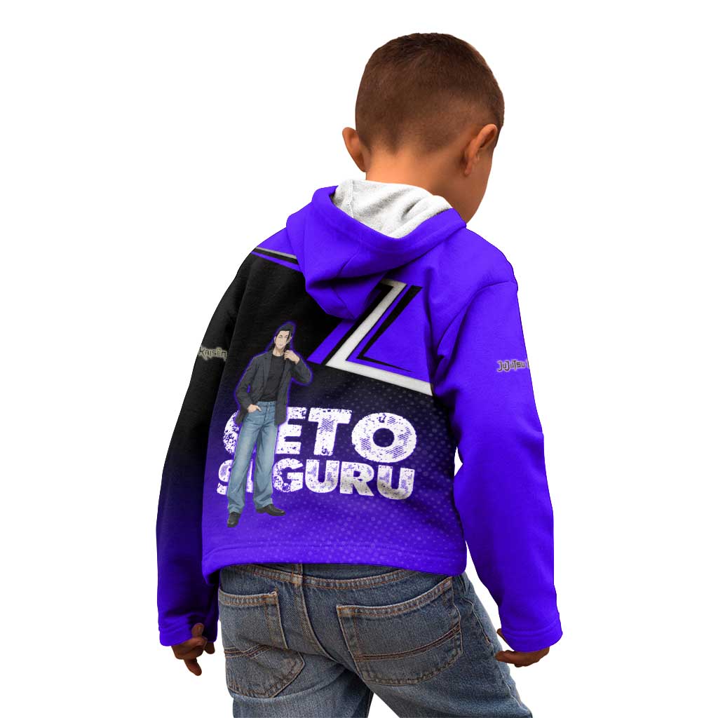 Geto Suguru Kid Hoodie Jujutsu Kaisen Casual Suit Look
