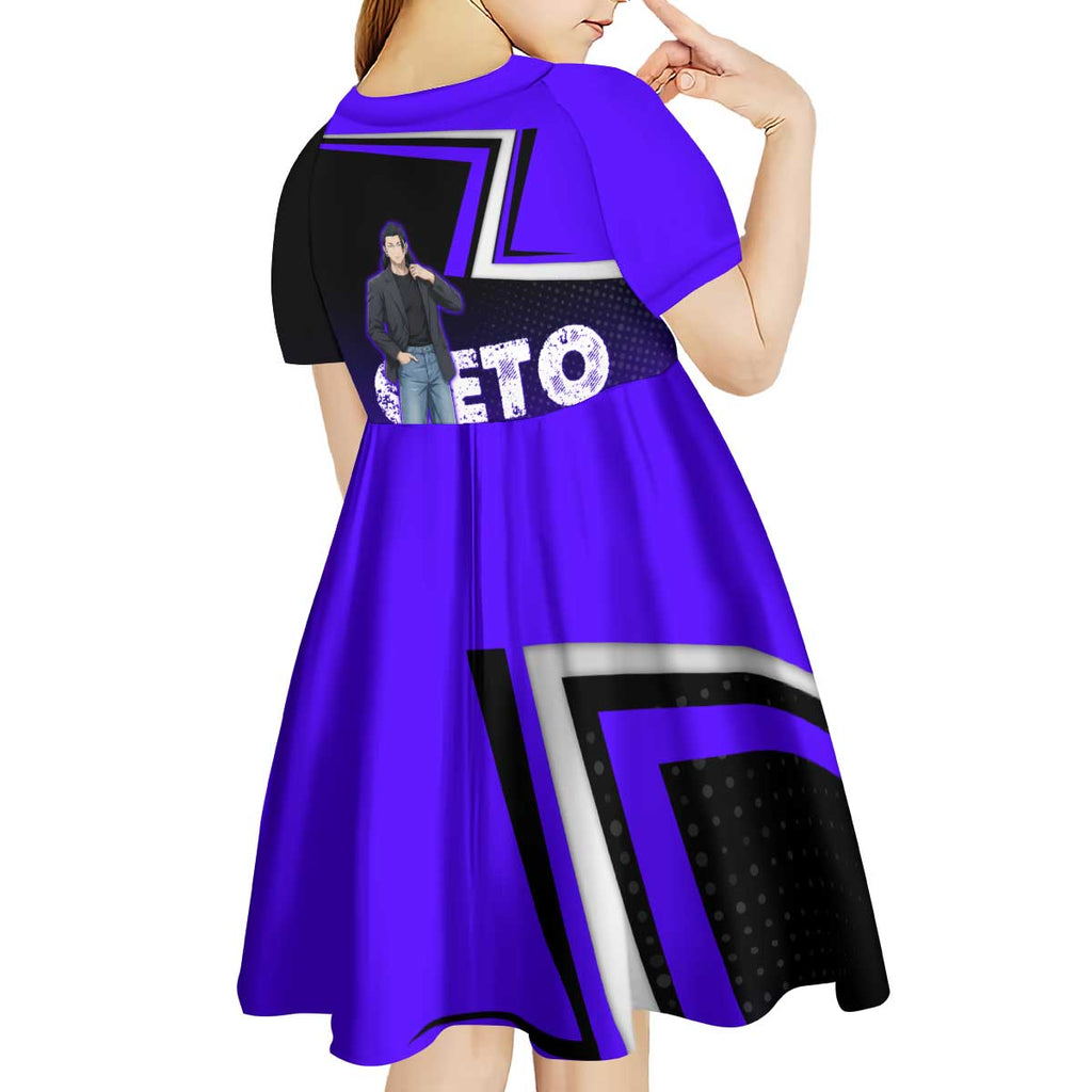 Geto Suguru Kid Short Sleeve Dress Jujutsu Kaisen Casual Suit Look