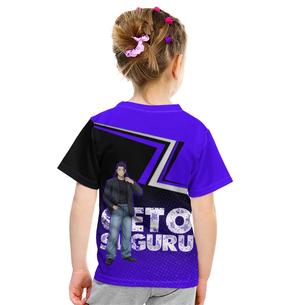 Geto Suguru Kid T Shirt Jujutsu Kaisen Casual Suit Look